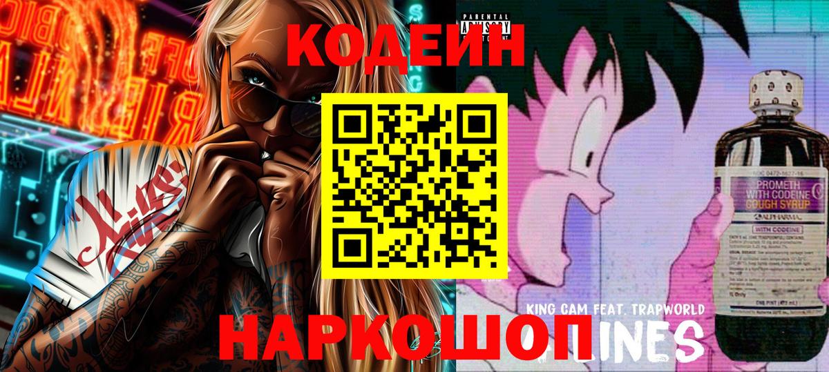 ГАШ Заречный