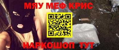 MDMA Premium VHQ Бугуруслан
