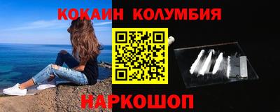 MDMA Premium VHQ Бугуруслан