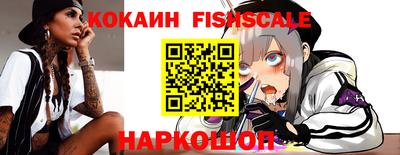 прущий лед Будённовск