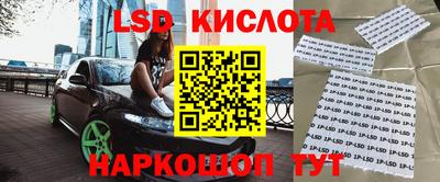 герыч Бузулук