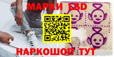 MDMA Premium VHQ Бугуруслан