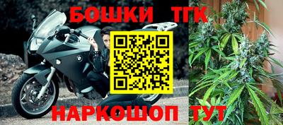 герыч Бузулук
