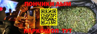 MDMA Premium VHQ Бугуруслан