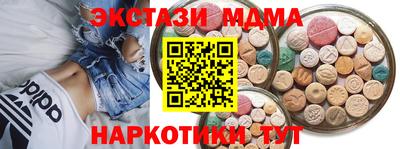 герыч Бузулук