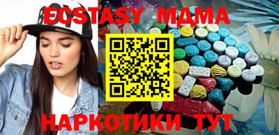 герыч Бузулук