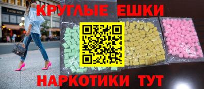 прущий лед Будённовск