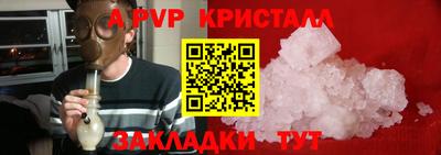 MDMA Premium VHQ Бугуруслан