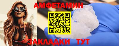 MDMA Premium VHQ Бугуруслан