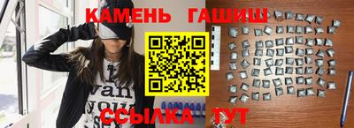 MDMA Premium VHQ Бугуруслан