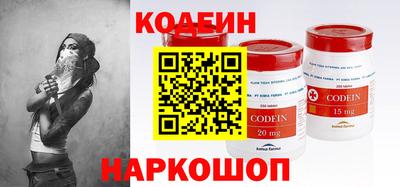 прущий лед Будённовск
