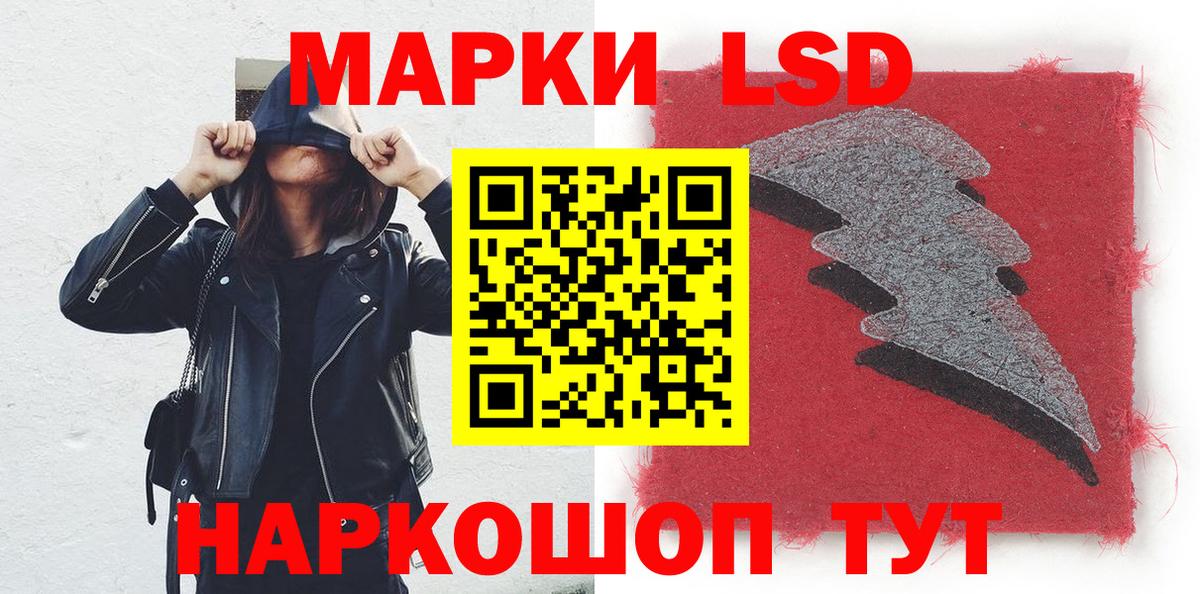 Меф кристаллы  Заречный  Бошки Шишки  Вход с VPN  ГАШ  МЕТАМФЕТАМИН  ГАШ  Cocaine 